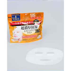 KOSE Clear Turn Super Rich Moisturizing Mask EX 40 Sheets, Anti-aging Super Moisturizing Japan Daily Skin Care Face Pack