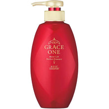 画像をギャラリービューアに読み込む, KOSE Grace One Concentration Moist Lift Perfect Essence Beauty Liquid 230ml Japan Anti-aging Collagen Skin Care
