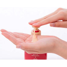 Muat gambar ke penampil Galeri, KOSE Grace One Concentration Moist Lift Perfect Essence Beauty Liquid 230ml Japan Anti-aging Collagen Skin Care
