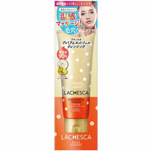 将图片加载到图库查看器，Kose softymo Lachesca Premium Hot Gel Cleansing 200g
