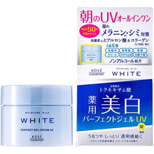 画像をギャラリービューアに読み込む, KOSE Cosmeport Moisture Mild White Perfect Gel UV 90g Japan Whitening All-in-One Day Collagen Beauty Skin Care
