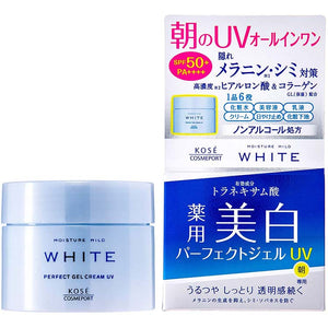 KOSE Cosmeport Moisture Mild White Perfect Gel UV 90g Japan Whitening All-in-One Day Collagen Beauty Skin Care