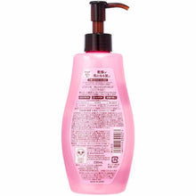 将图片加载到图库查看器，Kose softymo Cleansing Liquid Honey Mild 230mL
