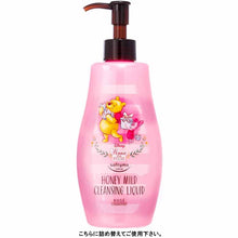 将图片加载到图库查看器，Kose softymo Cleansing Liquid Honey Mild Refill 200mL
