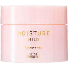 将图片加载到图库查看器，KOSE Cosmeport Moisture Mild White Perfect Gel 100g Japan All-in-One Royal Jelly Skin Care
