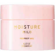KOSE Cosmeport Moisture Mild White Perfect Gel 100g Japan All-in-One Royal Jelly Skin Care