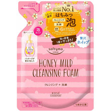 将图片加载到图库查看器，Kose softymo Cleansing Foam Honey Mild Refill Refill 170mLl
