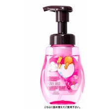 画像をギャラリービューアに読み込む, Kose softymo Cleansing Foam Honey Mild Refill Refill 170mLl
