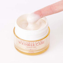 Laden Sie das Bild in den Galerie-Viewer, KOSE Grace One Wrinkle Care Moist Gel Cream 100g Japan Anti-aging All-in-One Skin Care
