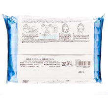 画像をギャラリービューアに読み込む, KOSE Cosmeport Clear Turn Bihada Syokunin Beauty Skincare Artisan Rice Bran Smoothing Beauty Face Mask Sheet 30 Pieces Extra Moisturizing Pore Care
