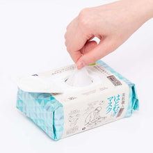 Muat gambar ke penampil Galeri, KOSE Cosmeport Clear Turn Bihada Syokunin Beauty Skincare Artisan Hatomugi Adlay Brightening Beauty Face Mask Sheet 30 Pieces Extra Moisturizing Pore Care
