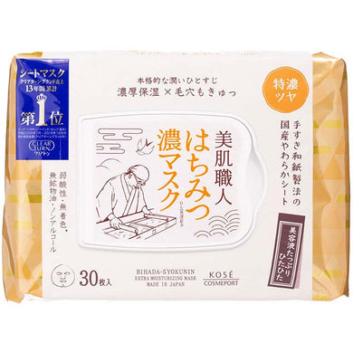 KOSE Cosmeport Clear Turn Bihada Syokunin Beauty Skincare Artisan Honey Extra Moisturizing Beauty Face Mask Sheet 30 Pieces Ultra Moisturizer Pore Care