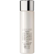 Load image into Gallery viewer, KOSE Grace One Wrinkle Care Moist Lift Lotion 180ml Anti-aging Care Collagen Moisturizer
