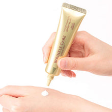 Laden Sie das Bild in den Galerie-Viewer, Kose GraceOne Wrinkle Care Moist Gel Essence UV 40g
