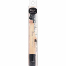 Muat gambar ke penampil Galeri, Kose Visee CC Concealer Light Beige 01 3.7g
