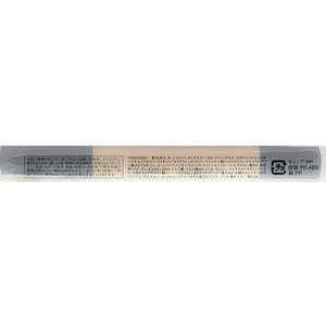 Kose Visee CC Concealer Light Beige 01 3.7g