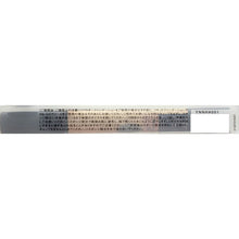 Muat gambar ke penampil Galeri, Kose Visee CC Concealer Light Beige 01 3.7g
