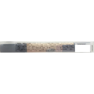 Kose Visee CC Concealer Light Beige 01 3.7g