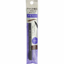 Muat gambar ke penampil Galeri, Kose Elsia Platinum Lengthen Eyebrow Light Brown BR301 0.05g
