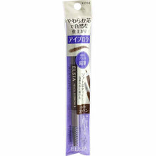 Muat gambar ke penampil Galeri, Kose Elsia Platinum Pencil Eyebrow (with Brush) Light Brown BR301 1.1g
