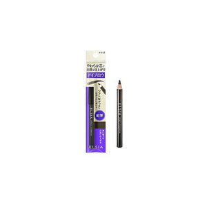 Kose Elsia Platinum Pencil Eyebrow Gray GY002 1.1g