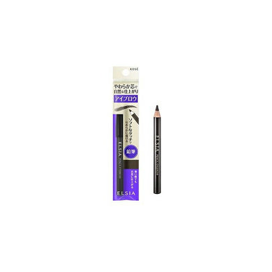 Kose Elsia Platinum Pencil Eyebrow Light Brown BR301 1.1g