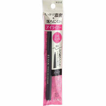 Cargar imagen en el visor de la galería, Kose Elsia Platinum Lengthen Gel Eyeliner Black BK001 0.1g
