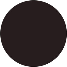 Cargar imagen en el visor de la galería, Kose Elsia Platinum Lengthen Gel Eyeliner Black BK001 0.1g
