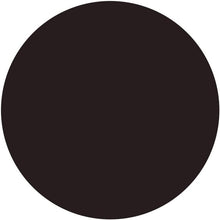Muat gambar ke penampil Galeri, Kose Elsia Platinum Lengthen Eyeliner Black BK001 0.1G

