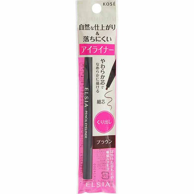 Kose Elsia Platinum Lengthen Eyeliner Brown BR300 0.1g