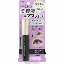 将图片加载到图库查看器，Kose Elsia Platinum Serum Mascara Black BK001 6.5g
