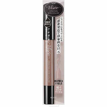 Cargar imagen en el visor de la galería, Kose Visee Crayon Eye Color Pink Beige BE-1 1.5g
