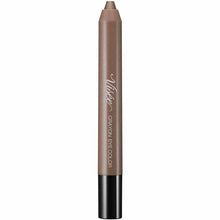 Laden Sie das Bild in den Galerie-Viewer, Kose Visee Crayon Eye Color Brown BR-2 1.5g
