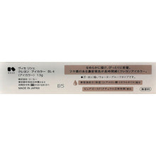 画像をギャラリービューアに読み込む, Kose Visee Crayon Eye Color Navy BL-4 1.5g
