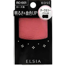 Load image into Gallery viewer, Kose Elsia Platinum Brightness &amp; Complexion Cheek Color Rose RO601 3.5g
