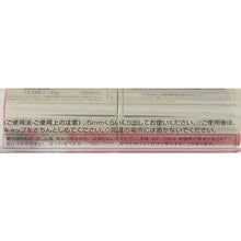 将图片加载到图库查看器，Kose Elsia Platinum Complexion Up Lasting Rouge Rose Type RO610 5g
