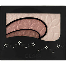 Load image into Gallery viewer, Kose Elsia Platinum Easy Finish Eye Color Beige S-2 2.8g
