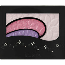 画像をギャラリービューアに読み込む, Kose Elsia Platinum Easy Finish Eye Color Pink Purple S-3 2.8g
