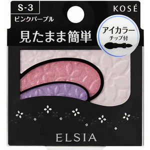Kose Elsia Platinum Easy Finish Eye Color Pink Purple S-3 2.8g