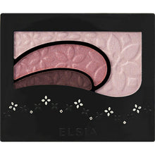 Load image into Gallery viewer, Kose Elsia Platinum Easy Finish Eye Color Wine Pink S-4 2.8g

