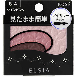 Kose Elsia Platinum Easy Finish Eye Color Wine Pink S-4 2.8g