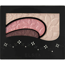 Muat gambar ke penampil Galeri, Kose Elsia Platinum Easy Finish Eye Color Pink S-5 2.8g
