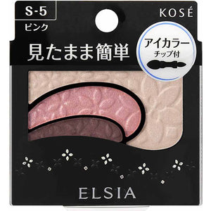 Kose Elsia Platinum Easy Finish Eye Color Pink S-5 2.8g