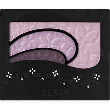 画像をギャラリービューアに読み込む, Kose Elsia Platinum Easy Finish Eye Color Purple S-6 2.8g
