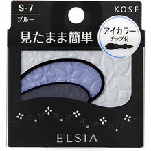 画像をギャラリービューアに読み込む, Kose Elsia Platinum Easy Finish Eye Color Blue S-7 2.8g
