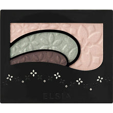 Cargar imagen en el visor de la galería, Kose Elsia Platinum Easy Finish Eye Color Green S-8 2.8g
