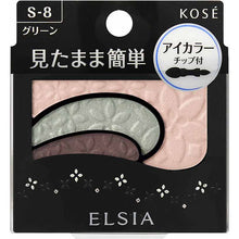 画像をギャラリービューアに読み込む, Kose Elsia Platinum Easy Finish Eye Color Green S-8 2.8g
