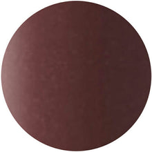 Load image into Gallery viewer, Kose Elsia Platinum Complexion Up Essence Rouge Brown BR381 3.5g
