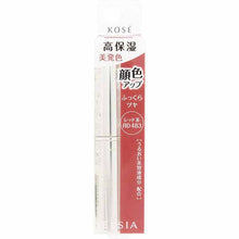 Load image into Gallery viewer, Kose Elsia Platinum Complexion Up Essence Rouge RD483 3.5g
