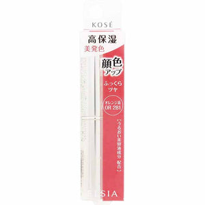 Kose Elsia Platinum Complexion Up Essence Rouge Orange OR281 3.5g